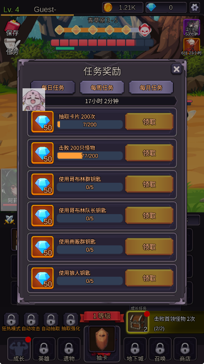 ŮĴ˵ v1.0.10