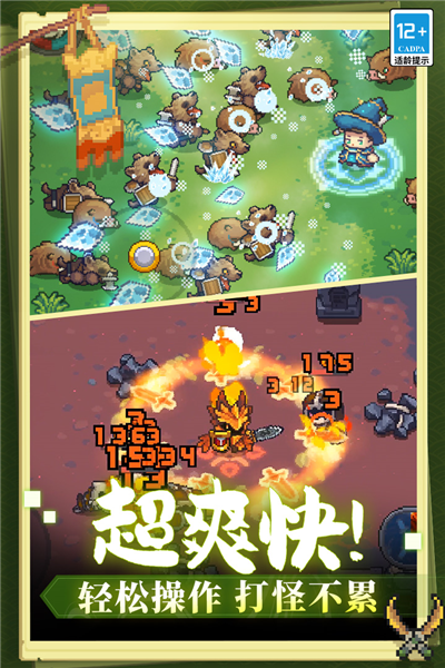 Ԫʿ V1.2.0