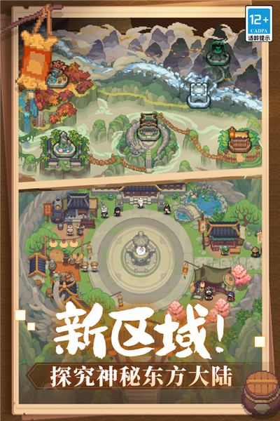Ԫʿ V1.2.0