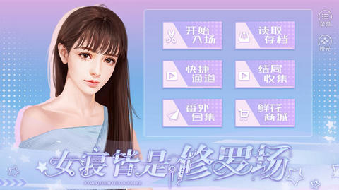 Ů޽޳ȫѰ v3.0.0