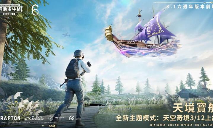 ع v3.1.0