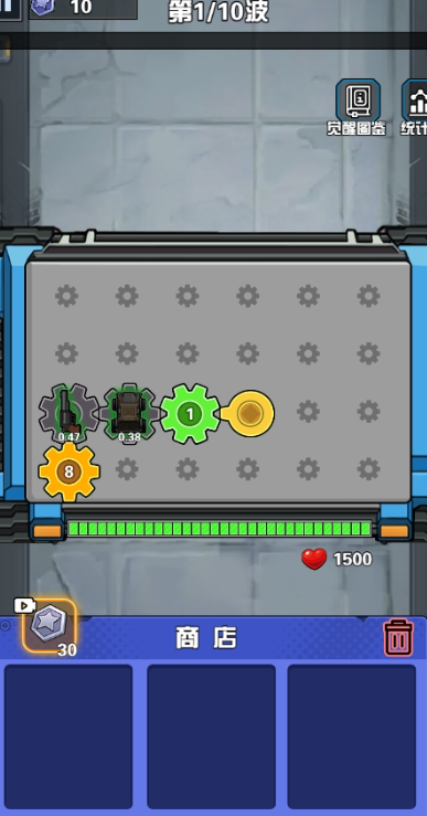 Ҵ߱ӻ氲׿ v1.0