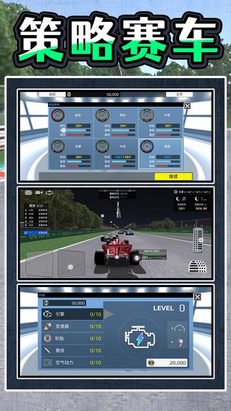 ߼ٷɳذװ V2.0.0