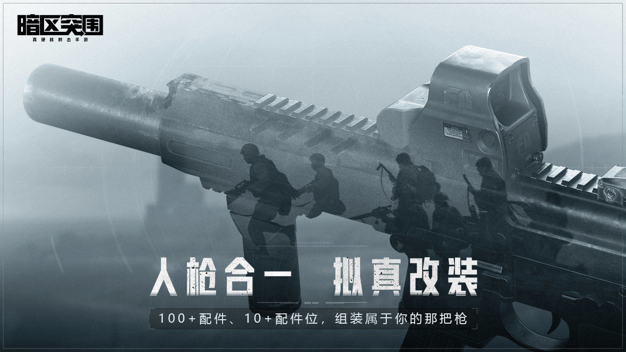 ͻΧιʷذװ v1.0.40.40