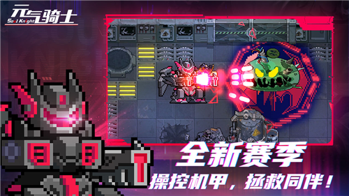Ԫʿװ V4.3.7