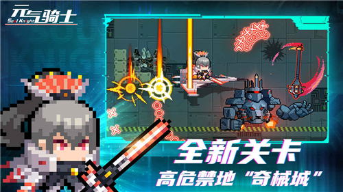 Ԫʿװ V4.3.7