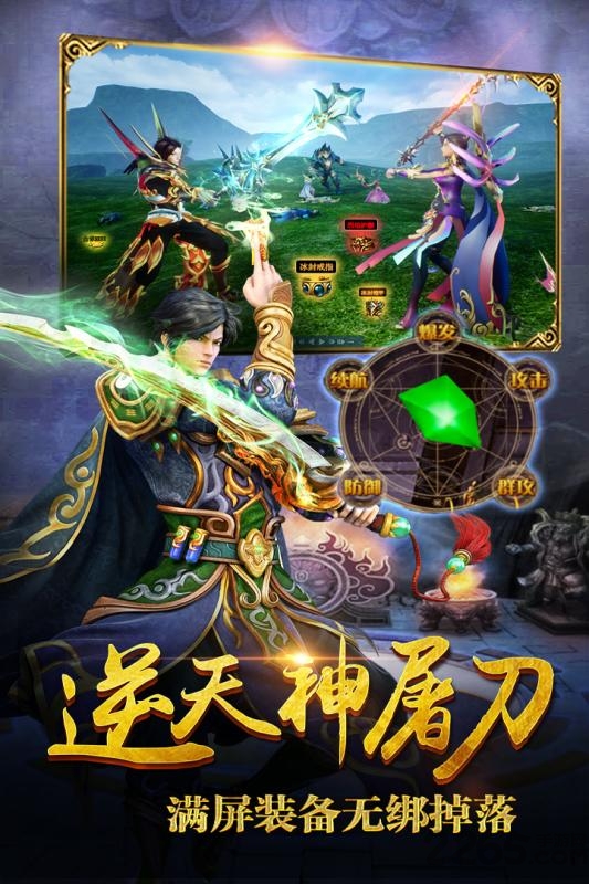  V1.0.500