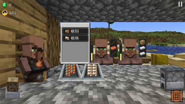 ҵذװ V1.0.0