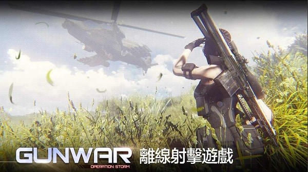 ǹսֻ V3.0.7