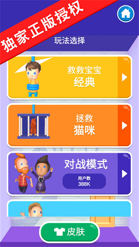 Ⱦȱװ V1.7