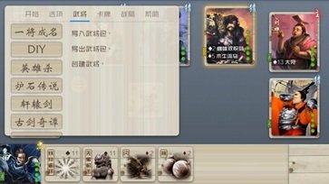 ɱϷ V1.6.0