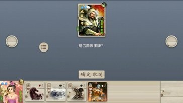 ɱϷ V1.6.0