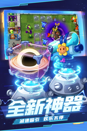 ֲսʬֻ V3.0.6