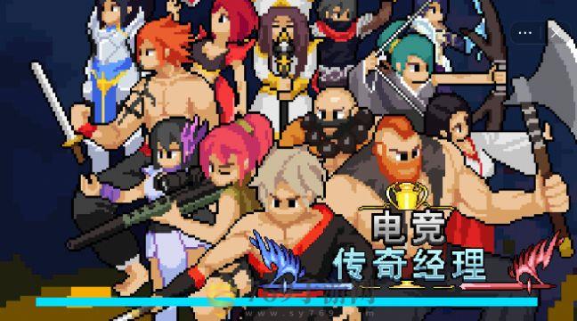 羺澭 V1.0