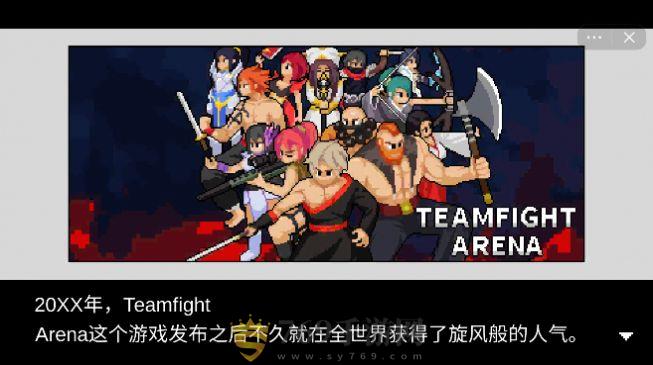 羺澭 V1.0