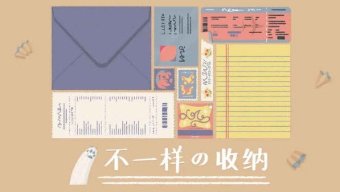 ɴѩ̿κг޹ v1.0.0