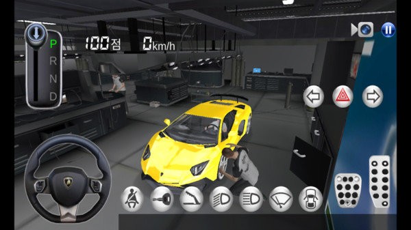 ʻѧУװ V25.46