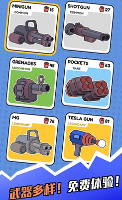 ӵɰɰװ V1.0.3