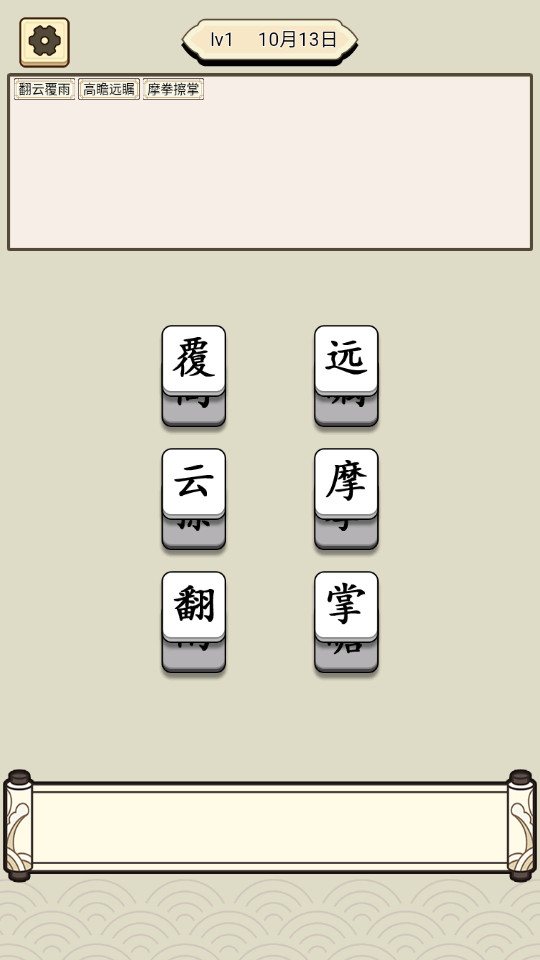 սذװ V1.0