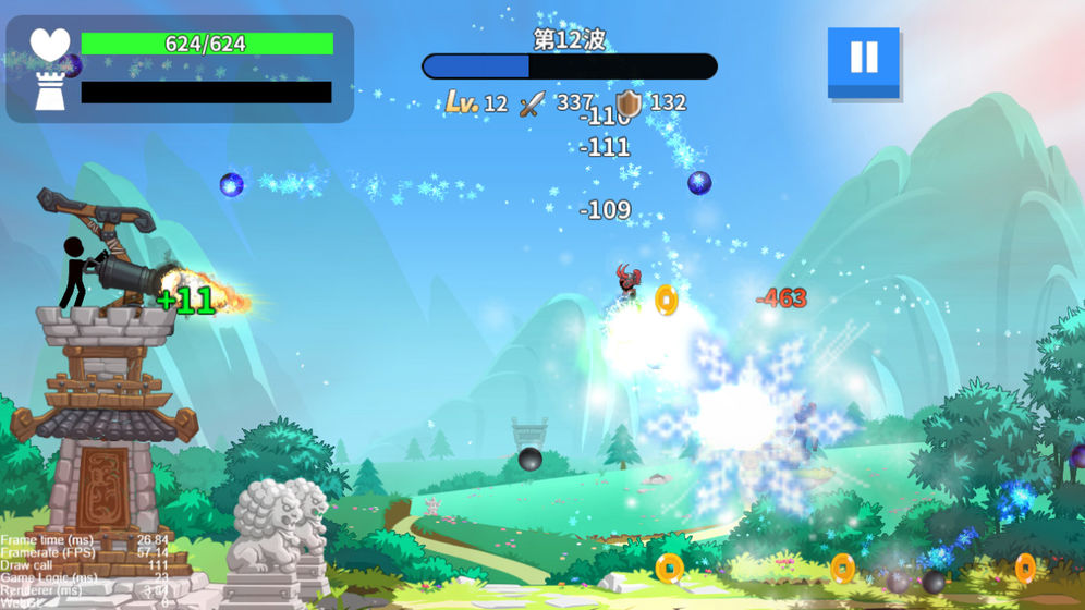 ذװ V1.2