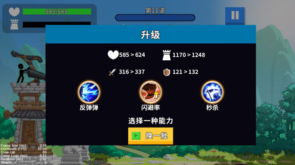 ذװ V1.2