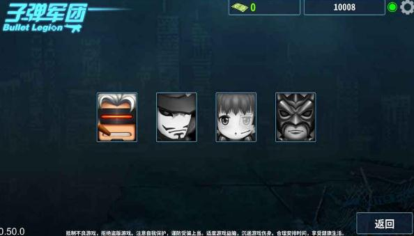 ӵ° V3.1.4