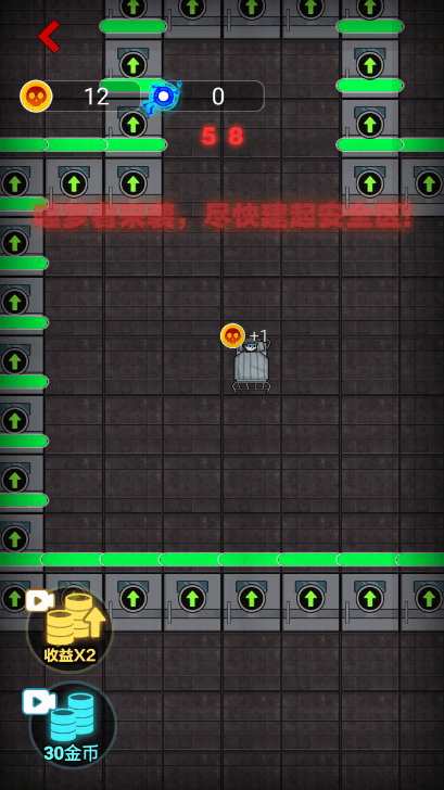 Ǵս° V1.1.1