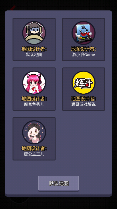 Ǵս° V1.1.1