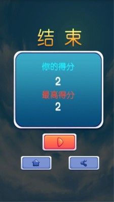 ߶Ծ V1.9