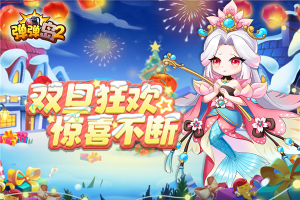 2װ V3.9.8