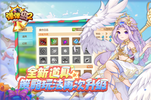 2װ V3.9.8