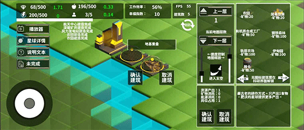 Ī˹ƻذװ V1.01.55