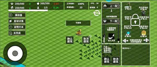 Ī˹ƻذװ V1.01.55