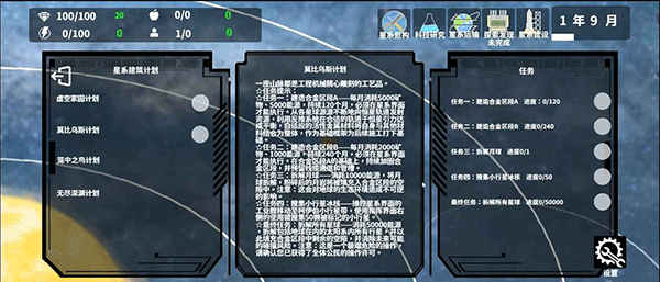 Ī˹ƻذװ V1.01.55