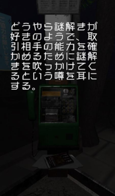 ӳ绰ͤ v1.1