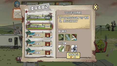 սʬ V1.0.0