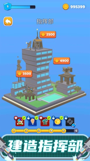 ̫մֻ V1.2.0