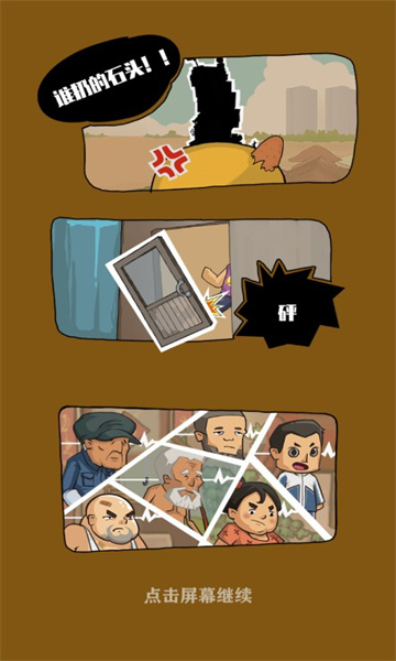 Сݵݱս治 v0.0.3