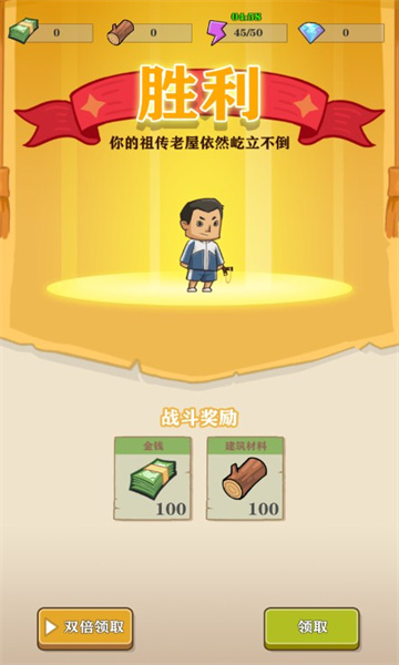 Сݵݱս治 v0.0.3