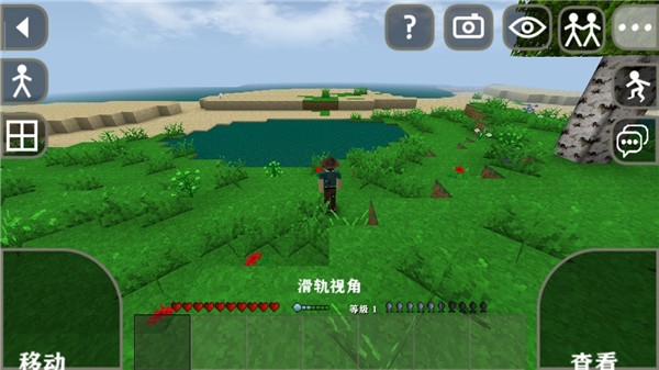 ս2ٷİذװ v2.0.4