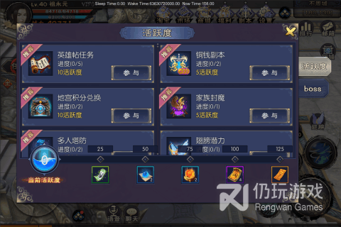  V1.0.1