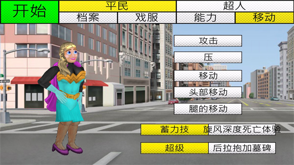 ӢۿѰ V1.090