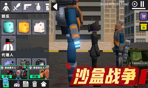 ɳжԾ V2.1
