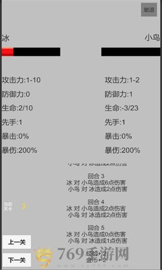 ¼Ϸ V0.12