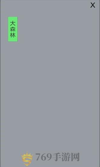 ¼Ϸ V0.12