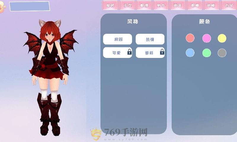 ӣУ԰° V1.0.1