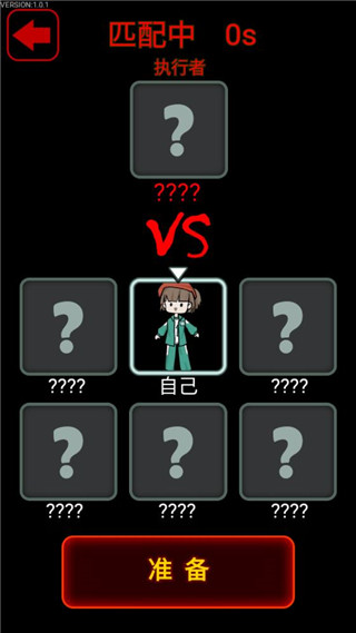 ᰲװ V1.0.1