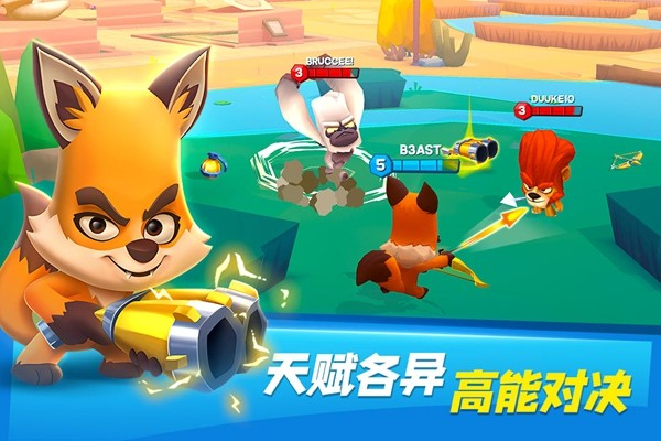  V4.30.2