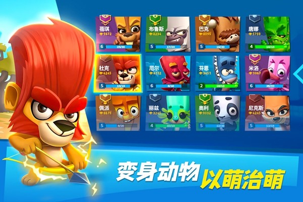  V4.30.2