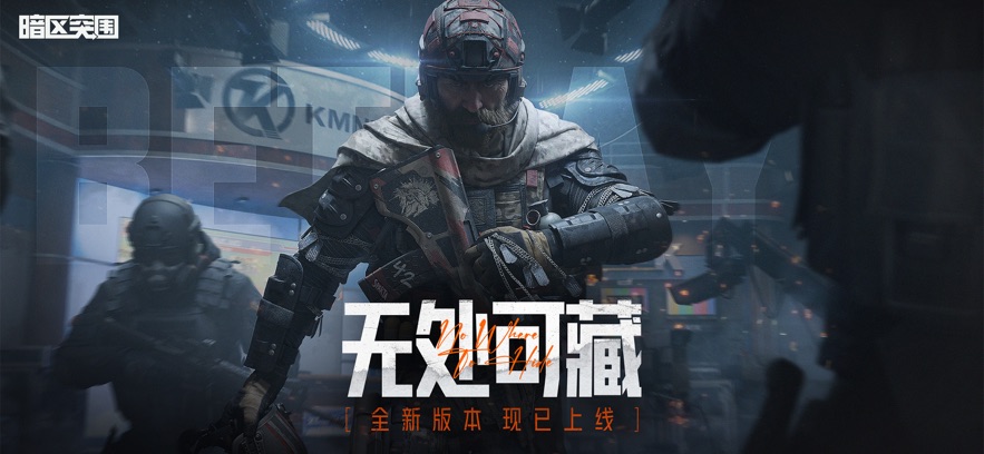 ͻΧ޹ٷ v1.0.156.156